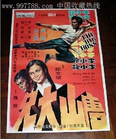 東大阪大学Marketing Degree Certificate